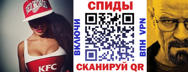 Amphetamine 98%  Купить закладки  Советская Гавань 