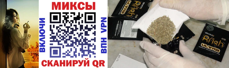 БУТИРАТ 1.4BDO  Купить закладки  Советская Гавань 