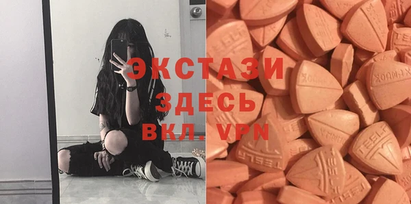 СК Пролетарск
