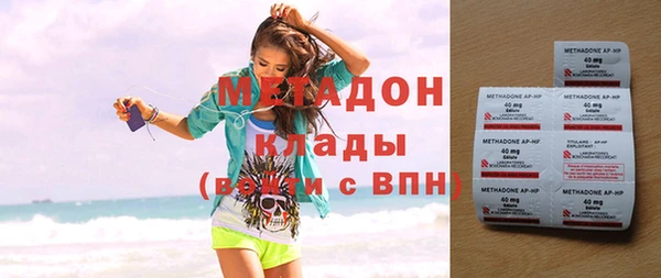 кокаин колумбия Иннополис
