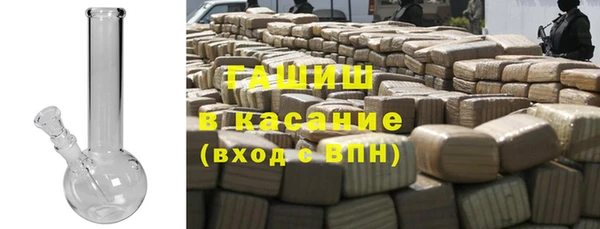 PSILOCYBIN Приозерск