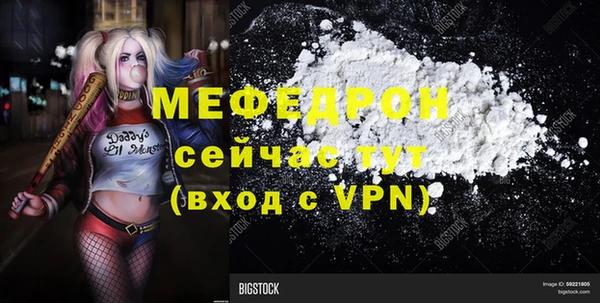 кокаин колумбия Иннополис