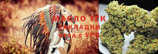 бошки Инсар