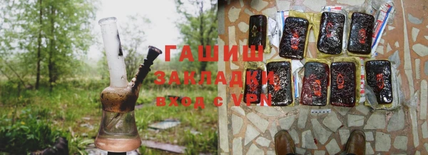 кокаин колумбия Иннополис