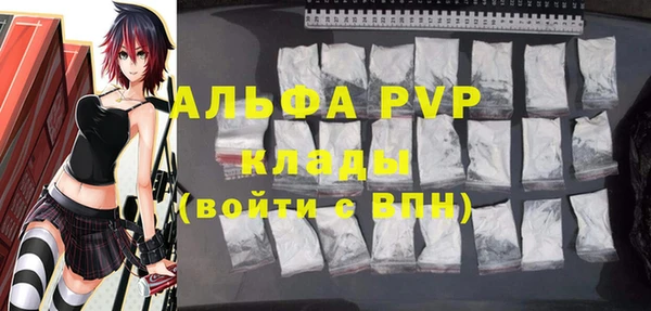 кокаин колумбия Иннополис