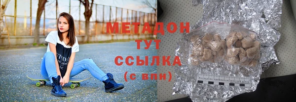 PSILOCYBIN Зерноград