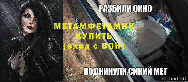 СК Пролетарск