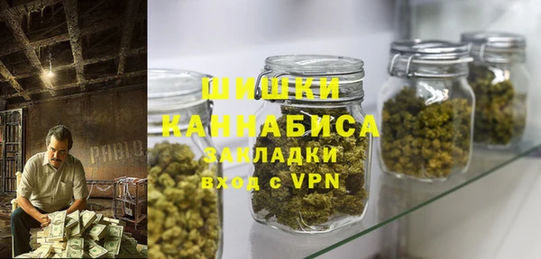 альфа пвп Протвино