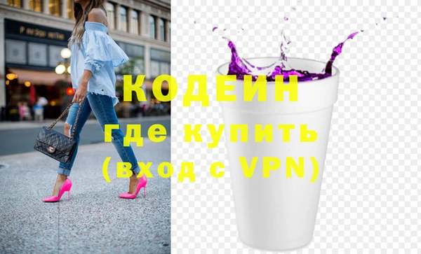 бошки Инсар