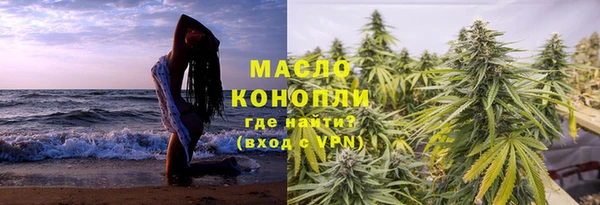 apvp Инта