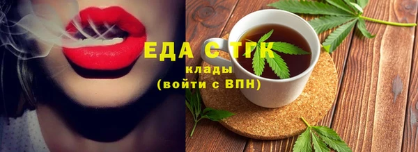кокаин колумбия Иннополис