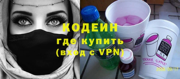СК Пролетарск