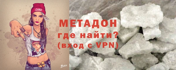 PSILOCYBIN Зерноград